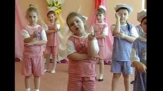 Парный танец "Лодочка".