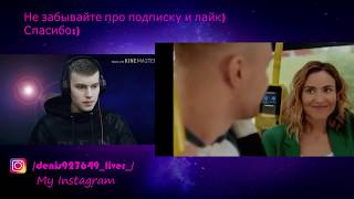 Реакция на Егора Крида - Голубые глаза (Премьер трека, 2020)OST (Не) идеальный мужчина