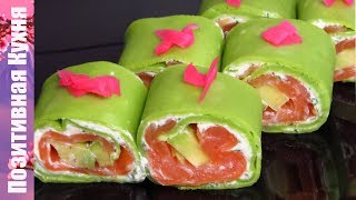 Закуски для НОВОГОДНЕГО СТОЛА 2019 БЛИНЫ РОЛЛЫ ОЧЕНЬ ВКУСНО И КРАСИВО! новогоднее меню 2019 РЕЦЕПТЫ