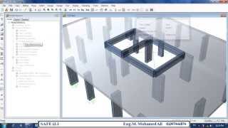 Imoprt From AUTOCAD 3 SAFE شرح دورة برنامج السيف 12.3