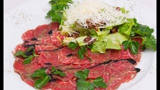ПРЯНОЕ КАРПАЧЧО ИЗ ГОВЯДИНЫ Простые закуски Рецепты мясных закусок