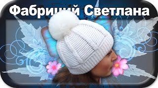☆Резинка для шапочки, вязание крючком для начинающих, crochet (продолжение вязания шапочки).