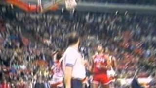 Dominique Wilkins Beyond the Glory Part 1