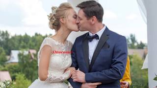 Наживка для ангела 9, 10 серия, смотреть онлайн Описание сериала! Анонс! Премьера 09.10.2017