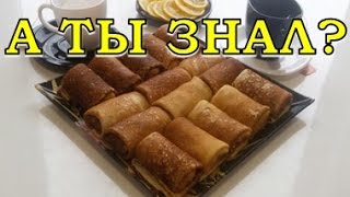 БЛИНЧИКИ с ветчиной и сыром. Самый вкусный рецепт!