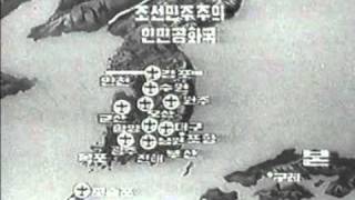 Д/ф Война на Корейском полуострове (КНДР).