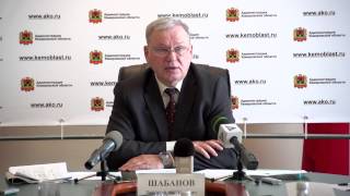 Валерий Шабанов о сельском хозяйстве в Кемеровской области (09.04.2015)