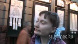 Отзыв Ложь во спасение, театр Ленком 20.07.2012