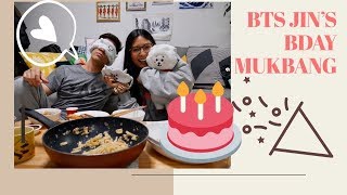 CELEBRATING JIN'S BDAY WITH A MUKBANG! Korean Fried Chicken + Pasta + SOJU!