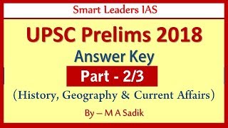 UPSC 2018 - Prelims Answer Key | Part 2 | Smart Leaders IAS | Chennai