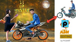KTM bike totural Picsart Editing ( creative art ) #5