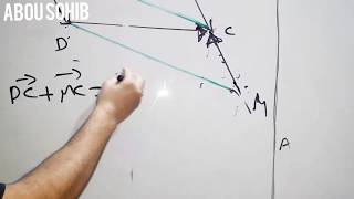 رياضيات-تمرين في الأشعة والإنسحاب للرابعة متوسط -رياضيات-
