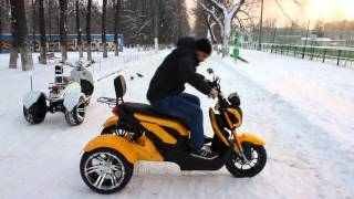 Электротрицикл Mytoy Sport