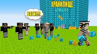 НУБ И ПРО СТАЛИ ПРЕСТУПНИКАМИ В МАЙНКРАФТЕ! НУБ И ПРО ХОТЯТ МНОГО АЛМАЗОВ MINECRAFT! ТРОЛЛИНГ