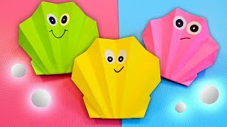 Оригами Ракушка из бумаги / Летний Антистресс