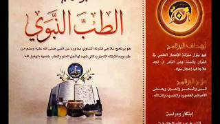 رقية العين والحسد للشيخ عبد الله الخليفه لاكتشاف العين