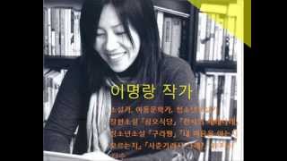 (신춘문예)소설가는 왜 쓰는가