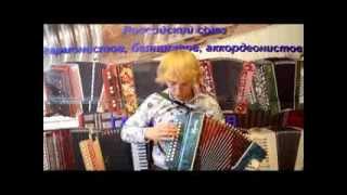 Видео-урок, учим на гармони: Барыня и Матаня