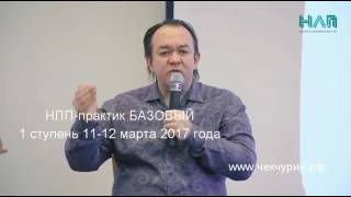 Юрий Чекчурин и Ольга Парханович. Круг совершенства