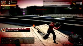 APB:R Immortal