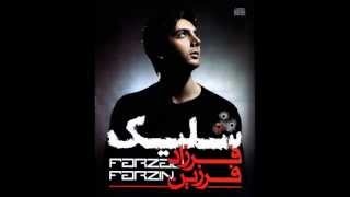 Farzad Farzin - 01 Bia Bia [ SHELIK Album 2012 ]