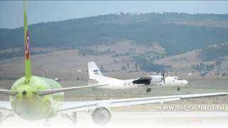 Биоакустический отпугиватель птиц "Bird Gard Super Pro AMP"