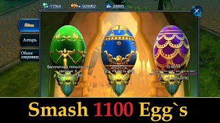 Goddess: Primal Chaos. Smash 1100 Egg`s