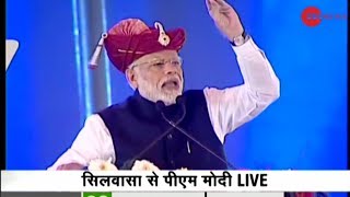 PM Narendra Modi addresses rally in Silvassa, Gujarat