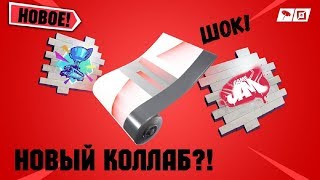 БЕСПЛАТНЫЕ ПОДАРКИ ОТ YOUTUBE И EPIC GAMES / КАК ПРИВЯЗАТЬ АККАУНТ ЮТУБ К ЭПИК ГЕЙМС