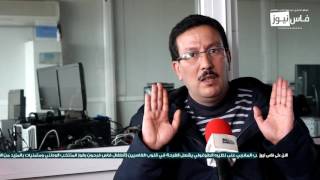 مواطن بفاس يتهم جاره ويراسل وزير الداخلية وهذه هي الأسباب