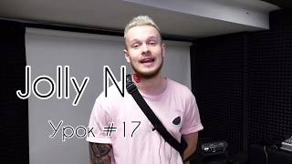 Обучающее видео по битбоксу от ЛИГИ БИТБОКСА - Урок #17 Горловой бас Reeps One