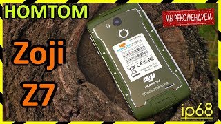 Обзор Homtom Zoji Z7