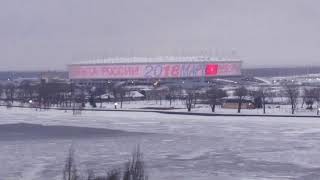 Ростов-Арена ночью с Ворошиловского моста бегущая строка!