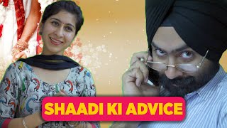 Shadi Ki Advice | Harshdeep Ahuja