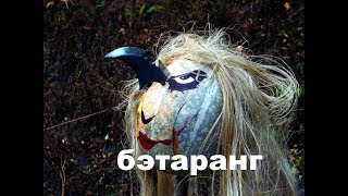 Бэтаранг из рессоры своими руками.