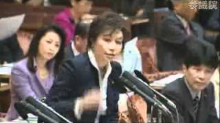 TPP ISD条項 佐藤ゆかり