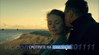 МАЖОР - 3. Заключительные серии. АНОНС