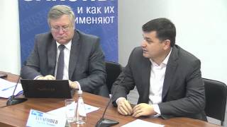 Круглый стол: «Перспективы российско-иранских отношений после президентских выборов в Иране»