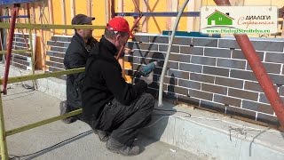 Монтаж фасадных термопанелей. Клинкерные термопанели