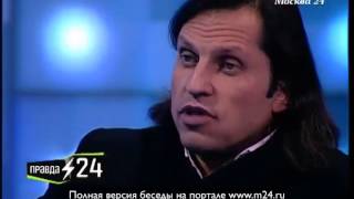 Ревва-корова