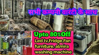upto 80% off Home Appliances led tv, fridge, washing machine almira sofa bed mixer cooler wholesale
