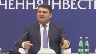 Гройсман: Терпеть не могу ущербных, которые кошмарят бизнес