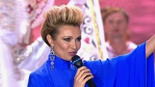 Славянский базар в Витебске (2015) Торжественное Закрытие.