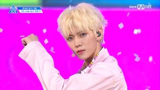 [프듀2 최민기 모음] 레벨테스트, 누난 너무 예뻐, 불장난, Oh Little Girl
