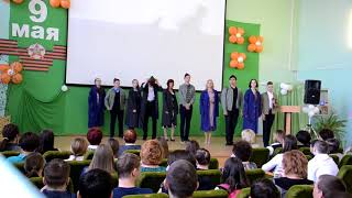 Литературно-музыкальная композиция ко Дню Победы в ВОв