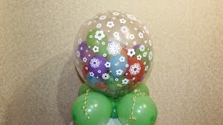 Шар сюрприз из воздушных шаров Взрыв шара Balloon surprise