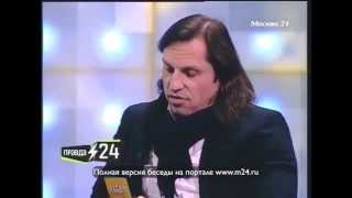 «Секс Гуру» для всех