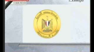 نشرة أخبار التاسعة مساءً (1) 20-8-2013