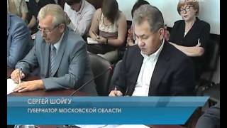 Шойгу раскритиковал власти Жуковского