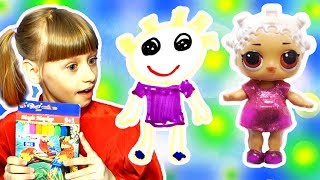 МАША и МАГИЧЕСКИЙ МАРКЕР Кукла ЛОЛ